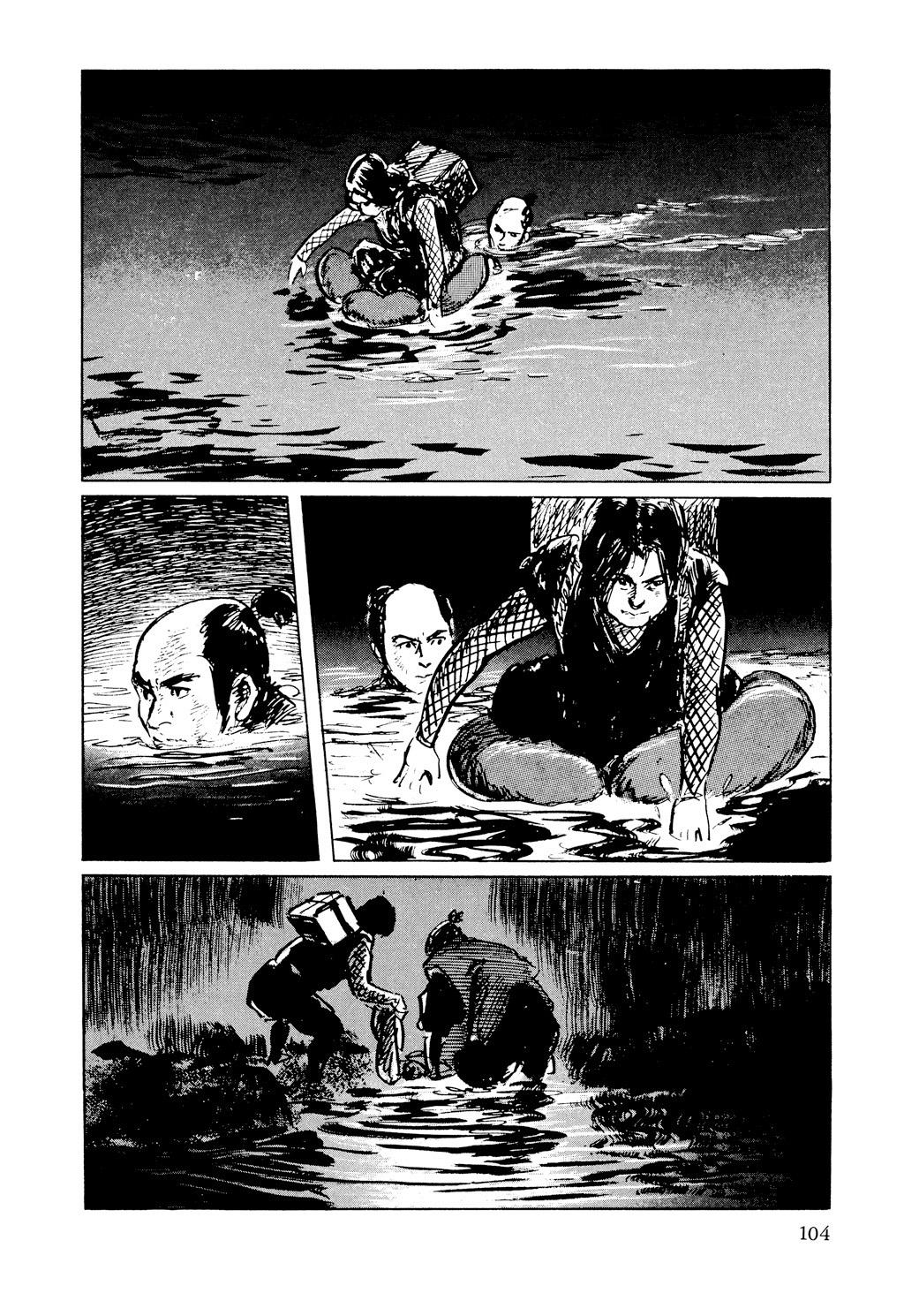 Read Path of the Assassin EN Manga Online