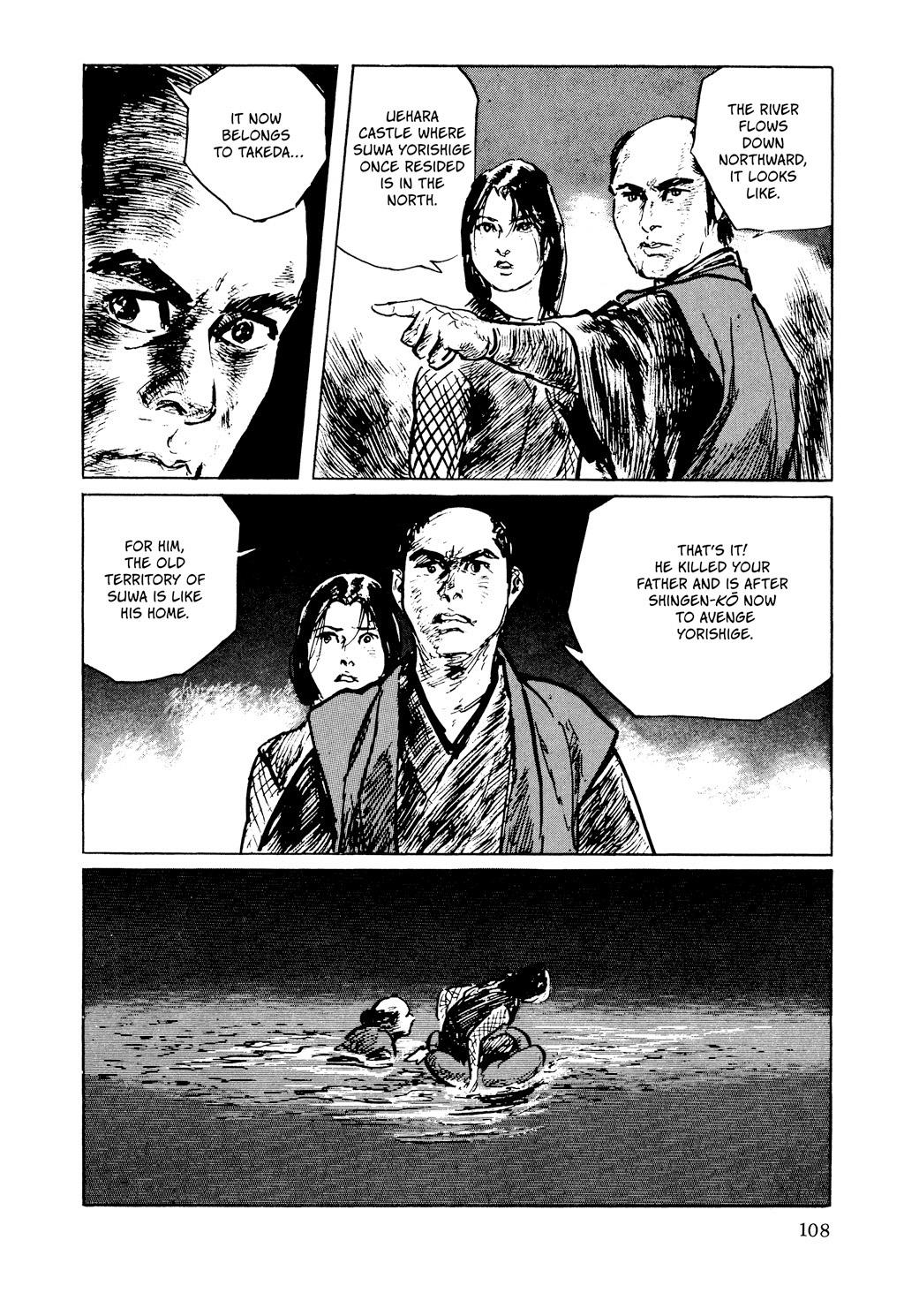 Read Path of the Assassin EN Manga Online
