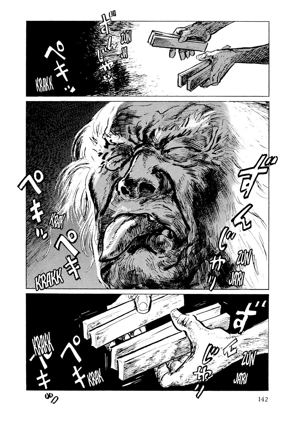 Read Path of the Assassin EN Manga Online