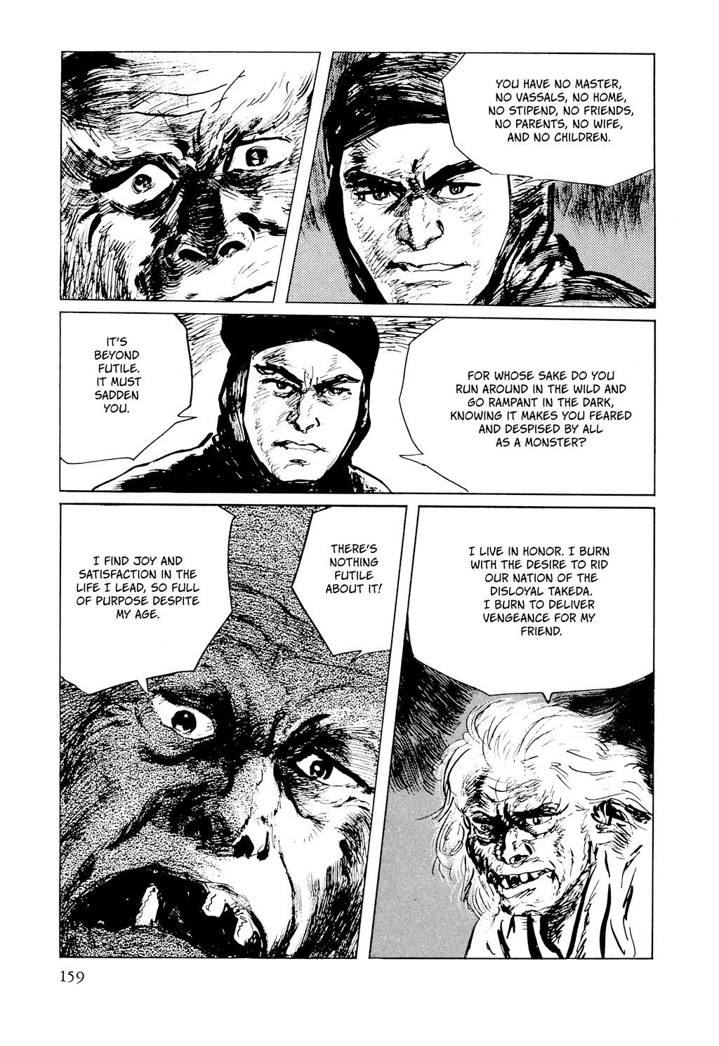 Read Path of the Assassin EN Manga Online