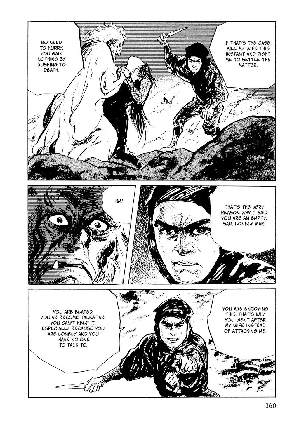 Read Path of the Assassin EN Manga Online