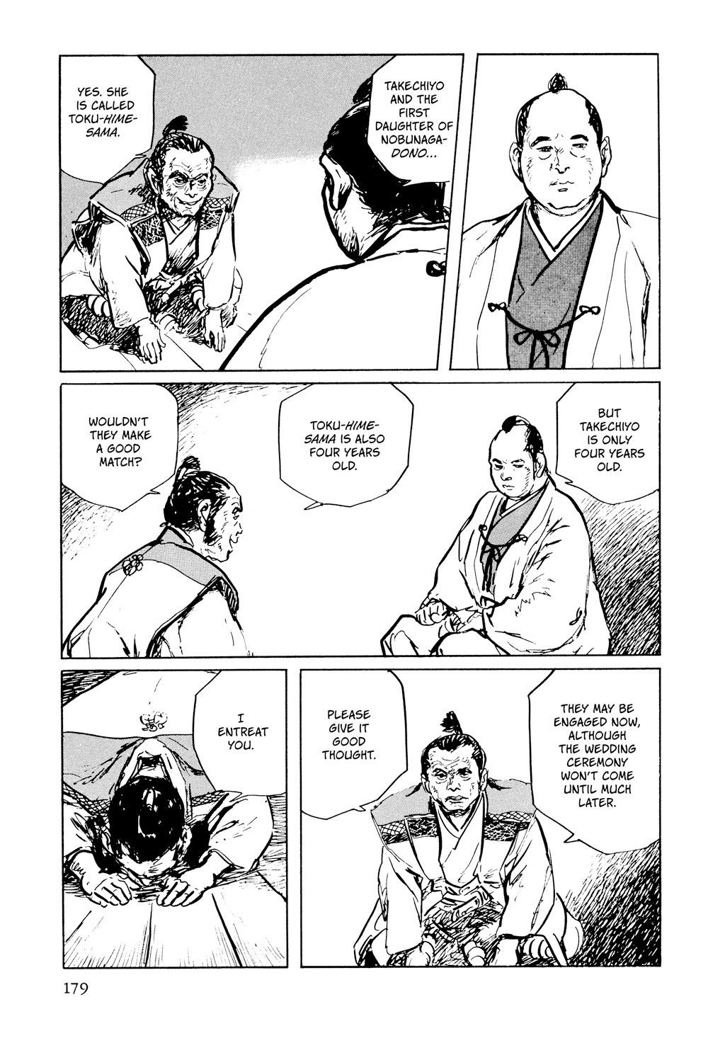 Read Path of the Assassin EN Manga Online