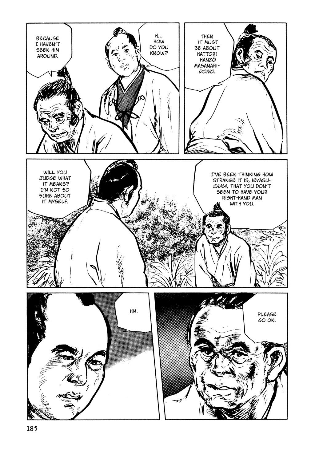 Read Path of the Assassin EN Manga Online
