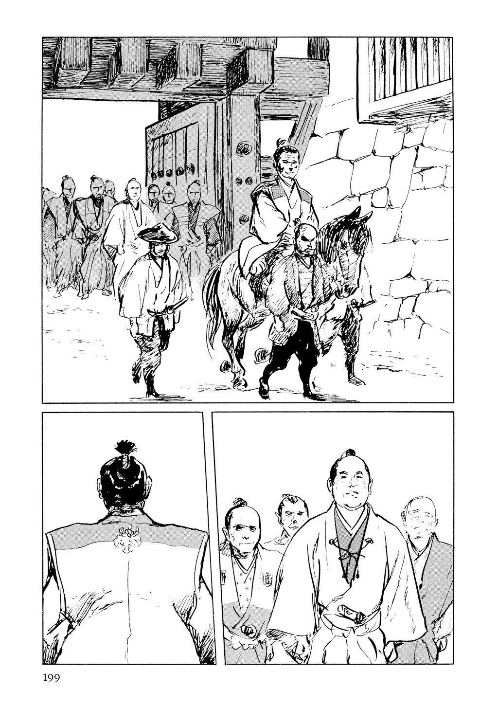 Read Path of the Assassin EN Manga Online
