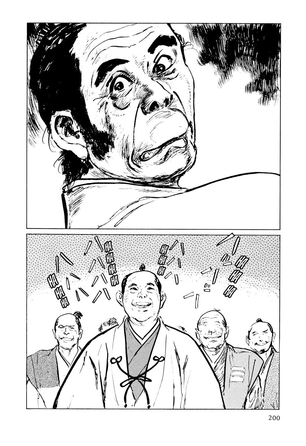 Read Path of the Assassin EN Manga Online