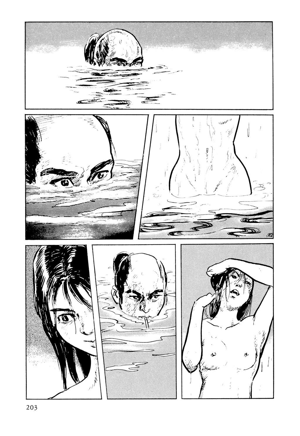 Read Path of the Assassin EN Manga Online
