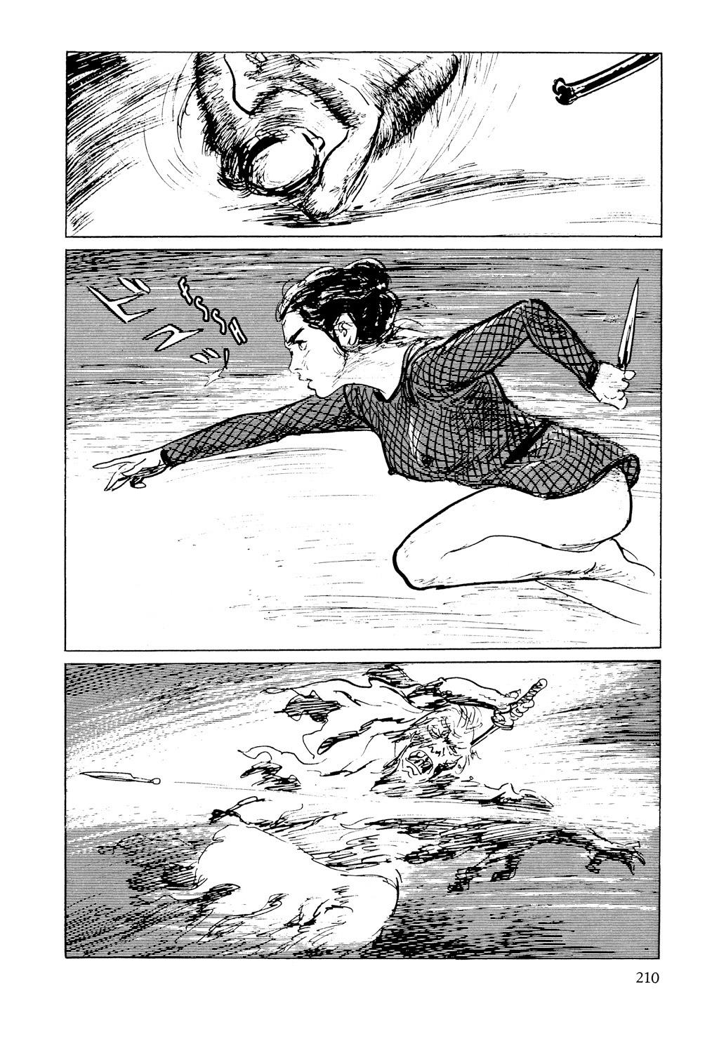 Read Path of the Assassin EN Manga Online