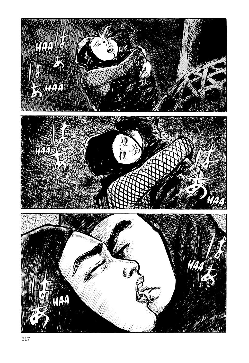 Read Path of the Assassin EN Manga Online
