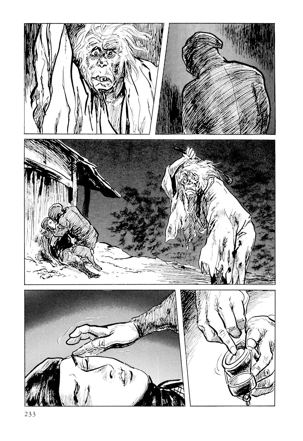 Read Path of the Assassin EN Manga Online