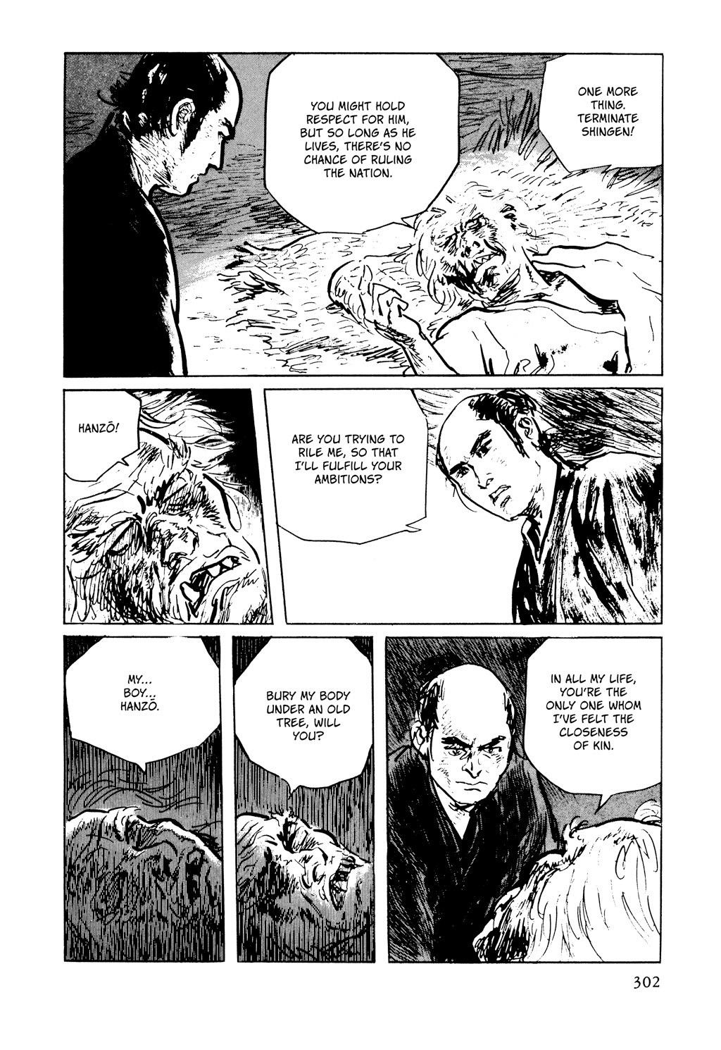 Read Path of the Assassin EN Manga Online