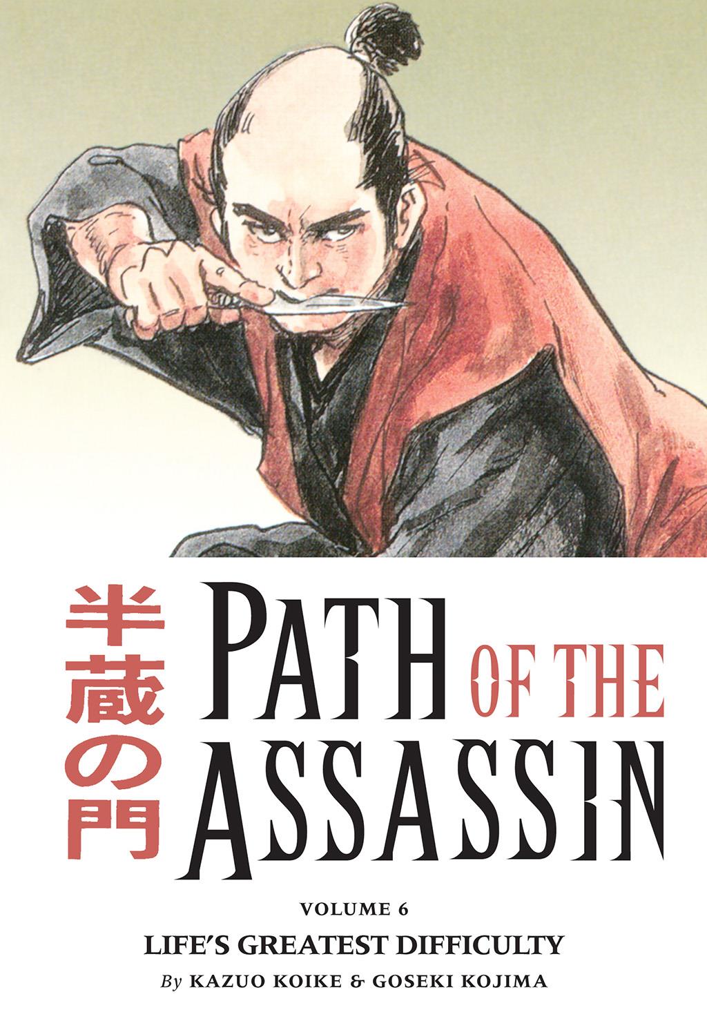 Read Path of the Assassin EN Manga Online