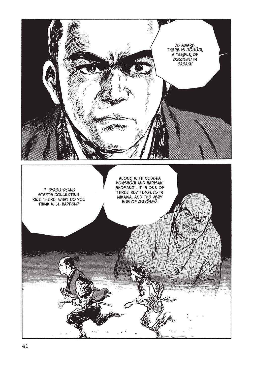 Read Path of the Assassin EN Manga Online