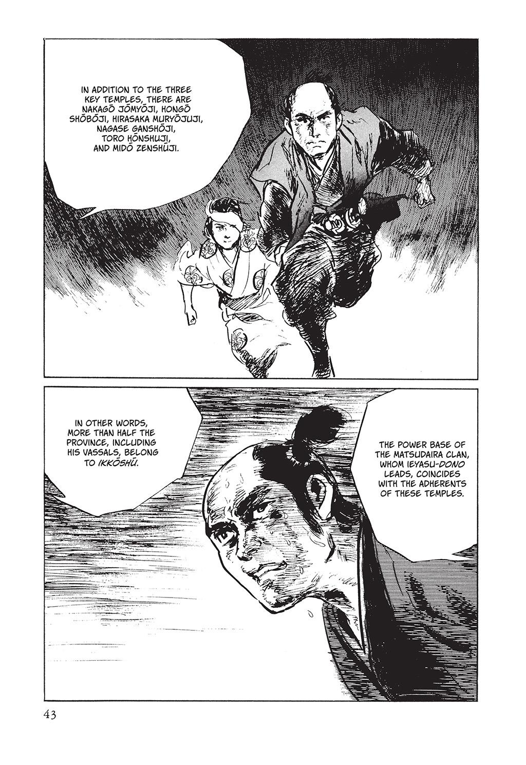 Read Path of the Assassin EN Manga Online