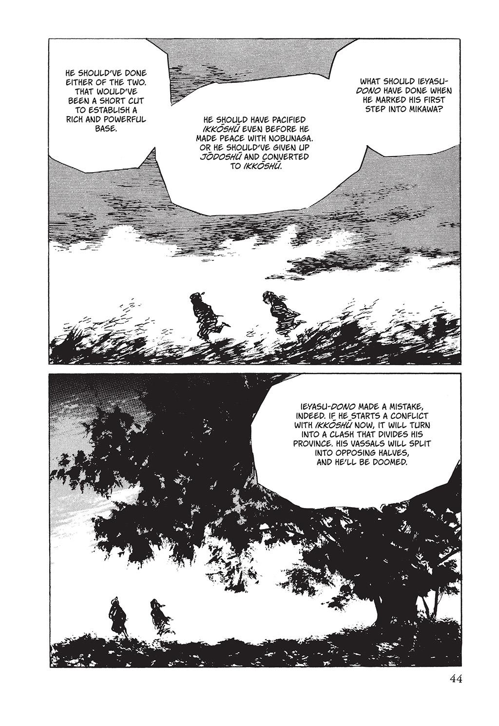 Read Path of the Assassin EN Manga Online
