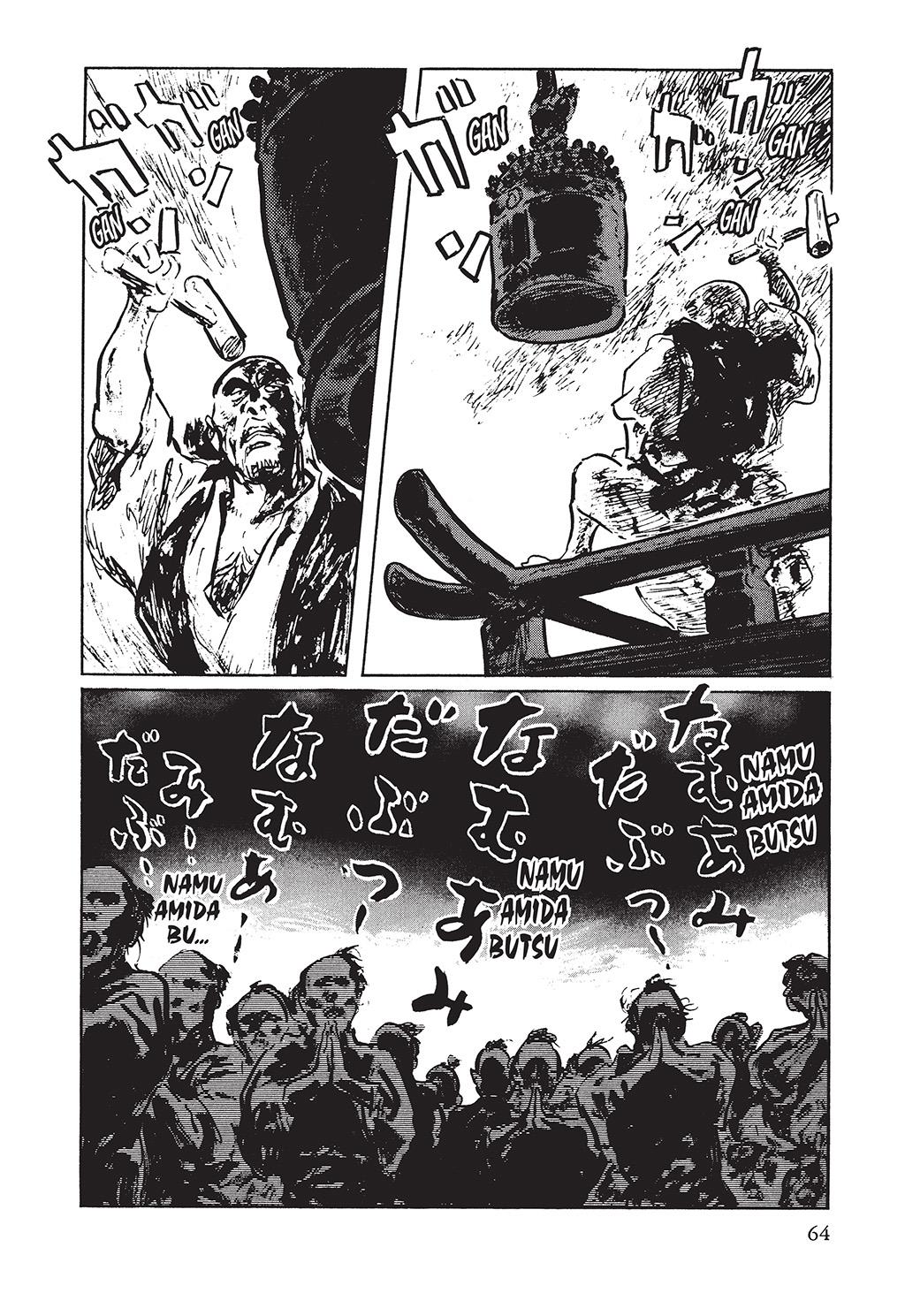 Read Path of the Assassin EN Manga Online