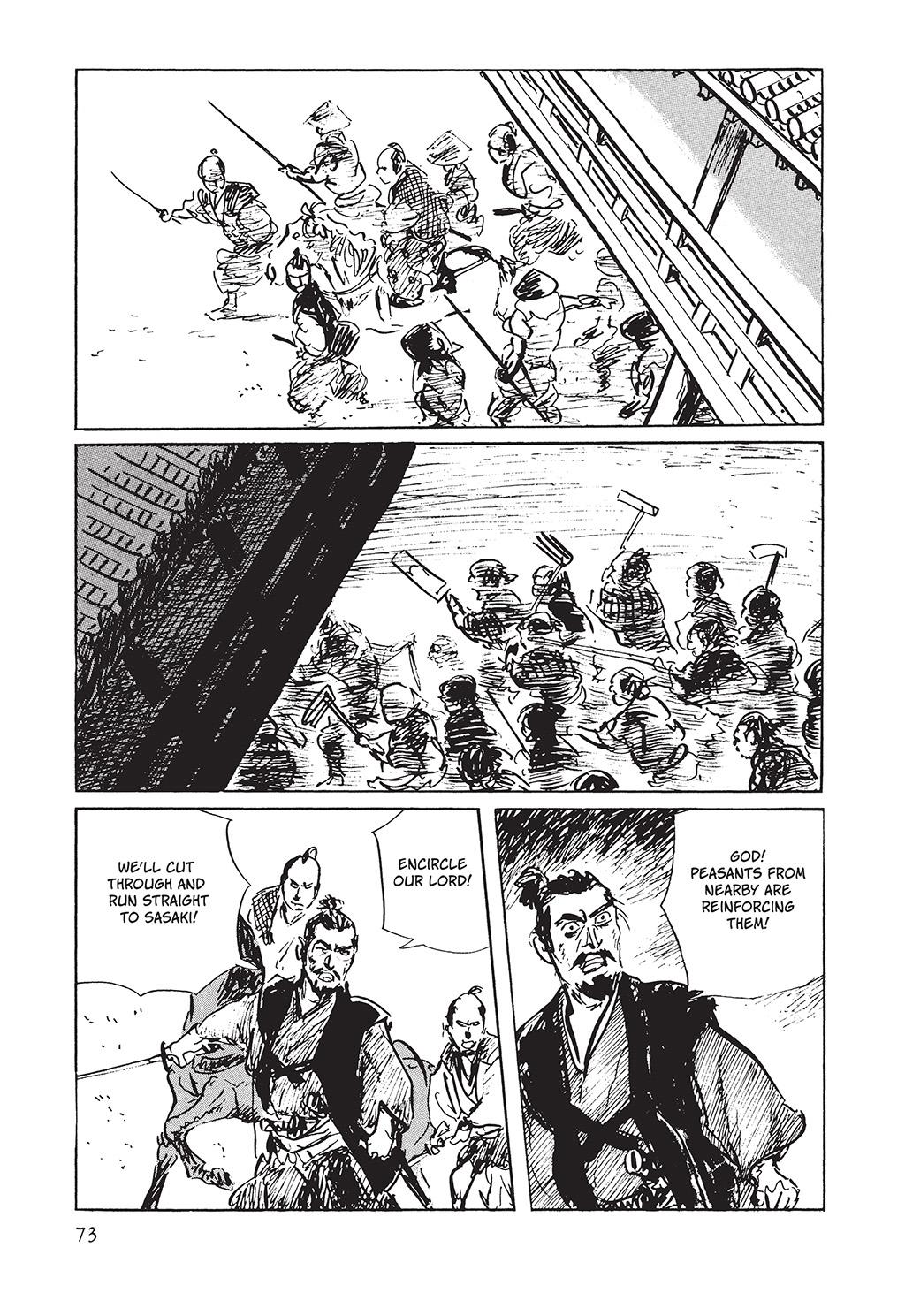 Read Path of the Assassin EN Manga Online
