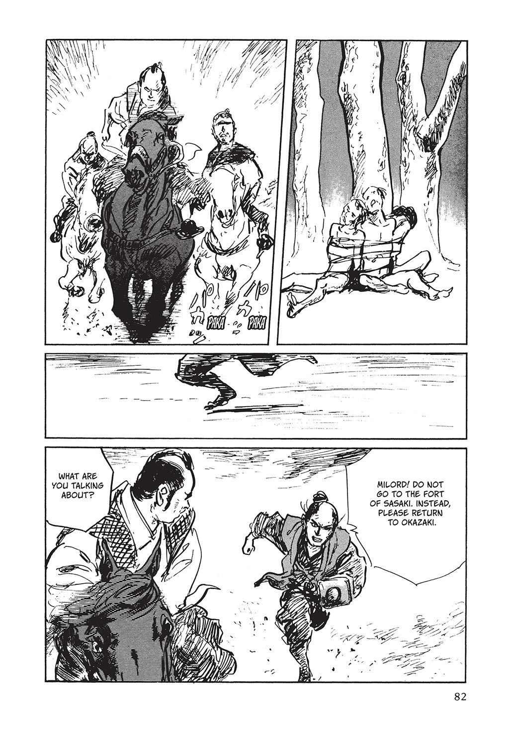 Read Path of the Assassin EN Manga Online
