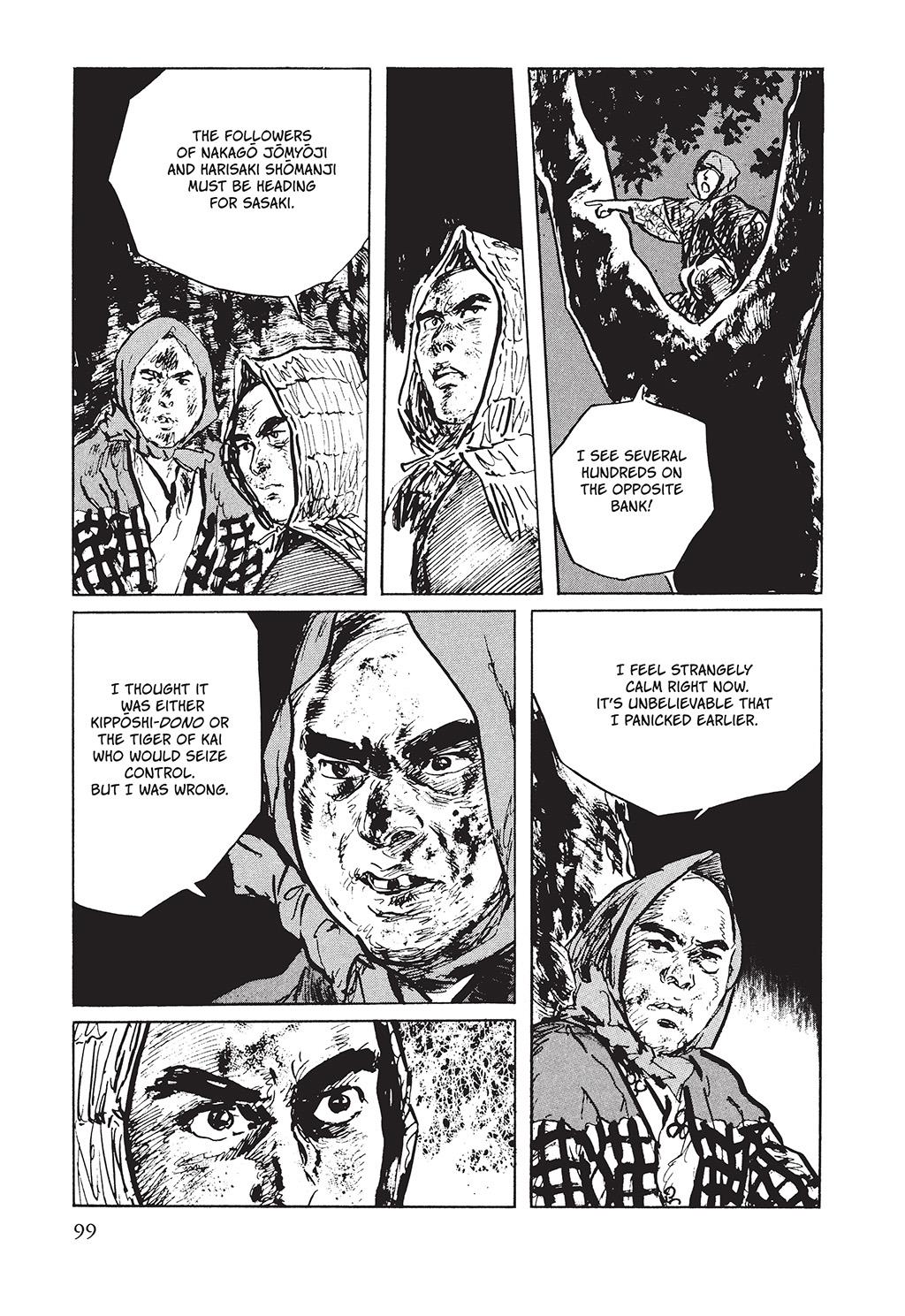 Read Path of the Assassin EN Manga Online