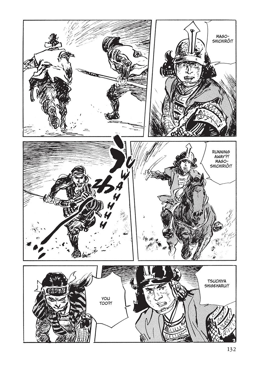 Read Path of the Assassin EN Manga Online