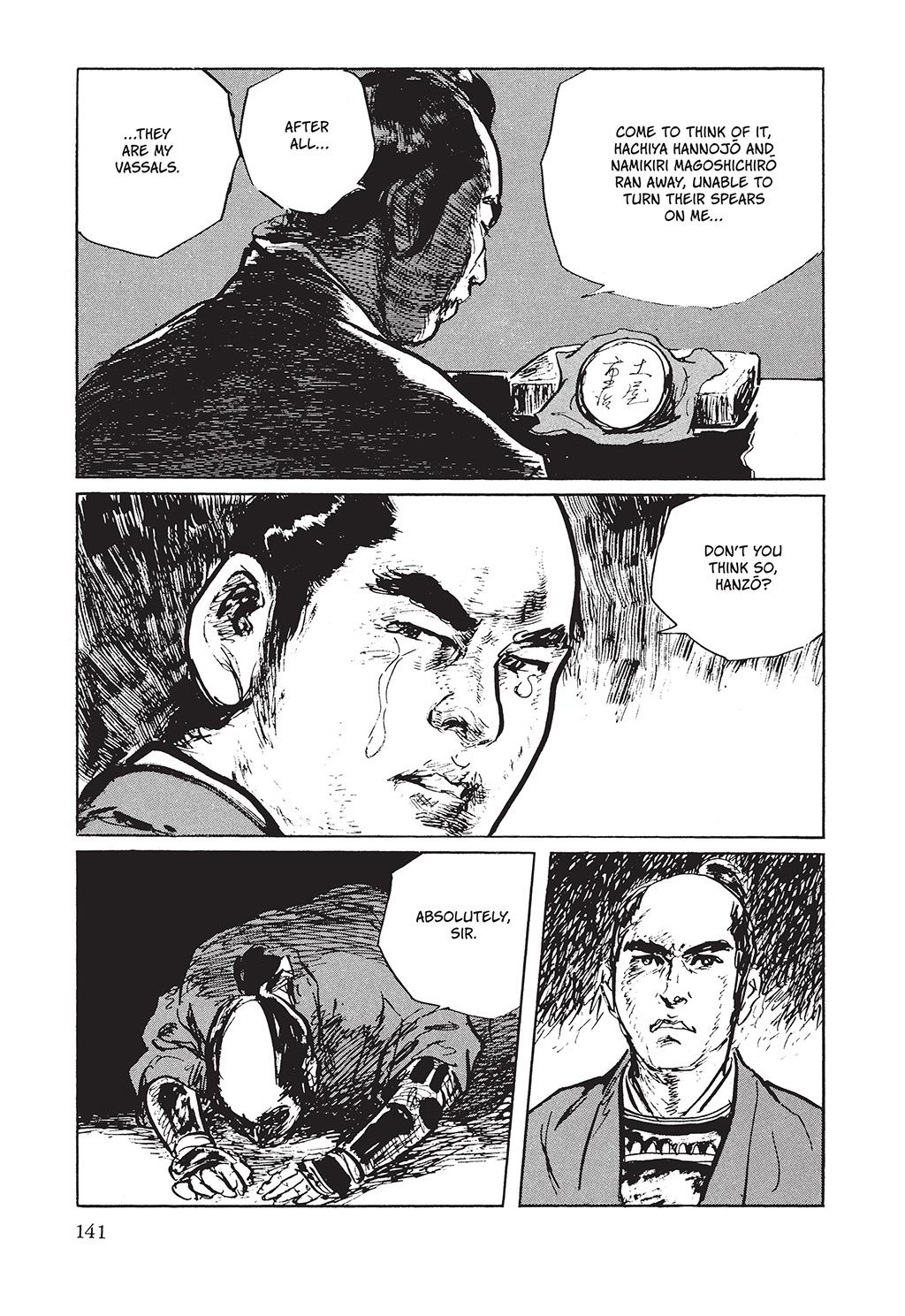 Read Path of the Assassin EN Manga Online