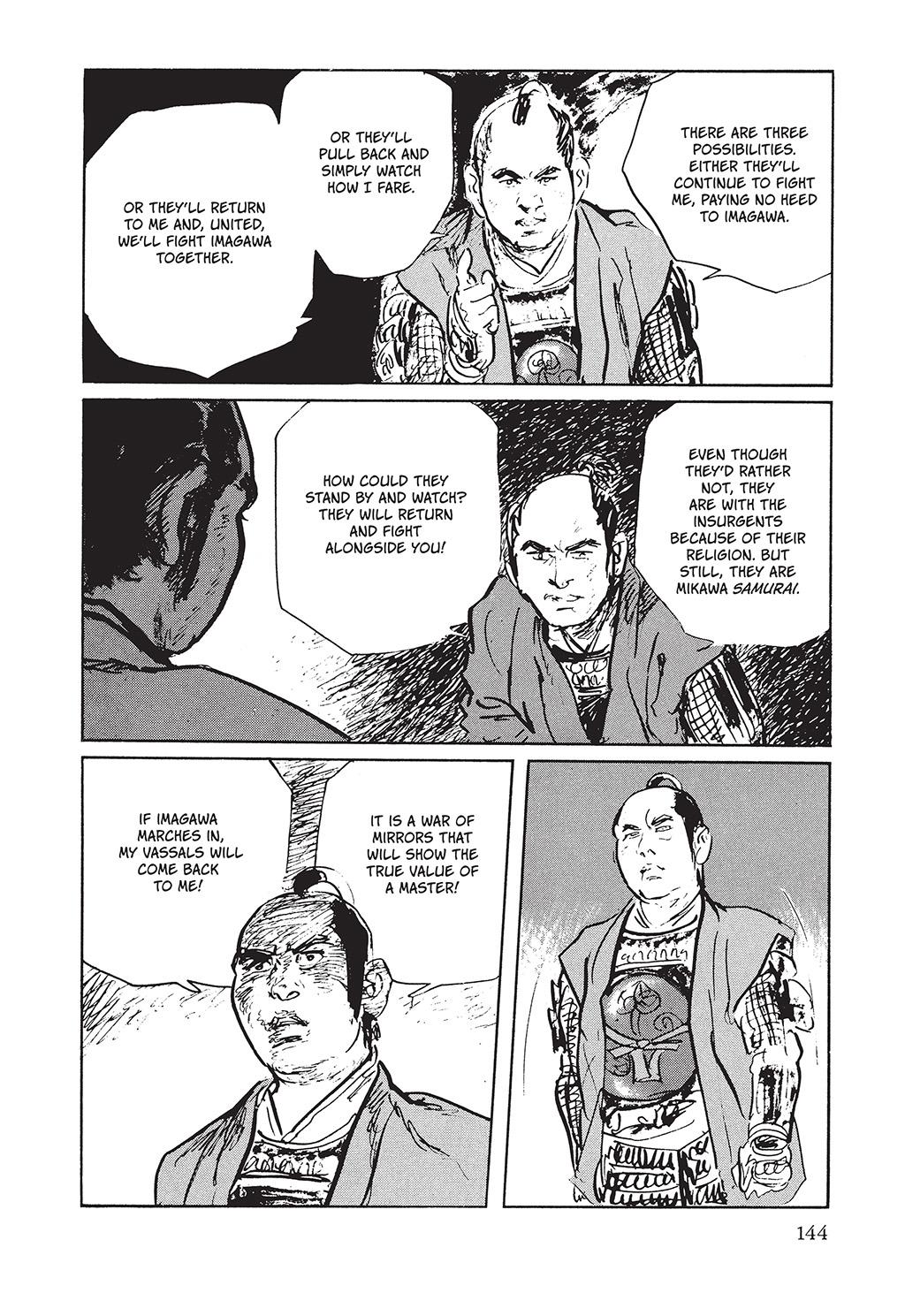 Read Path of the Assassin EN Manga Online