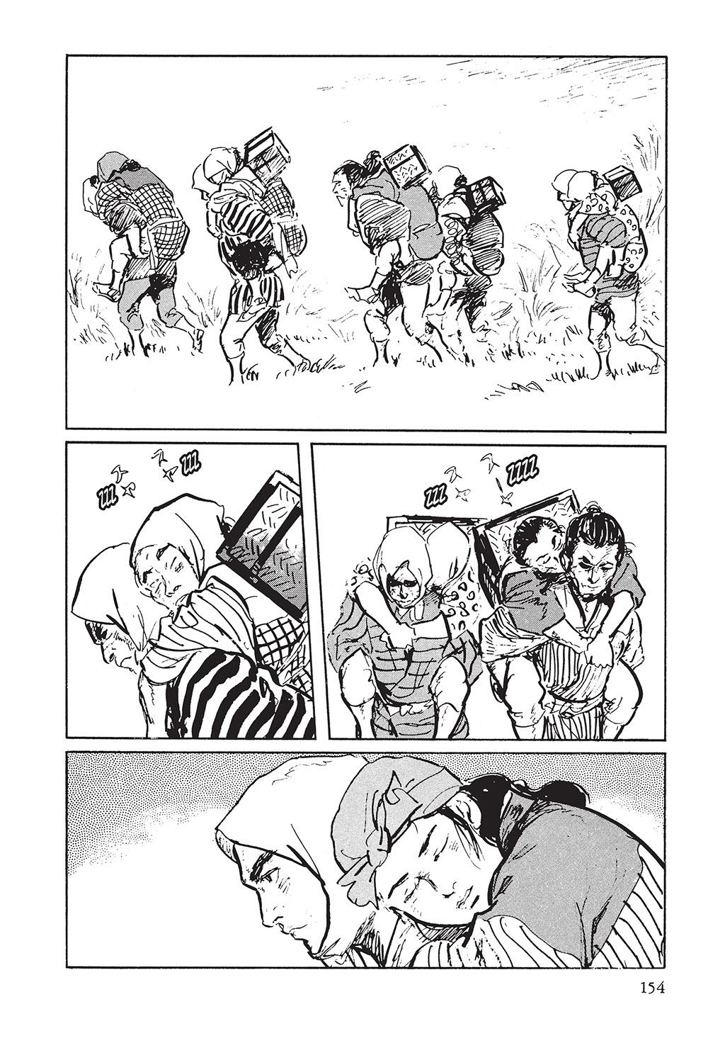 Read Path of the Assassin EN Manga Online