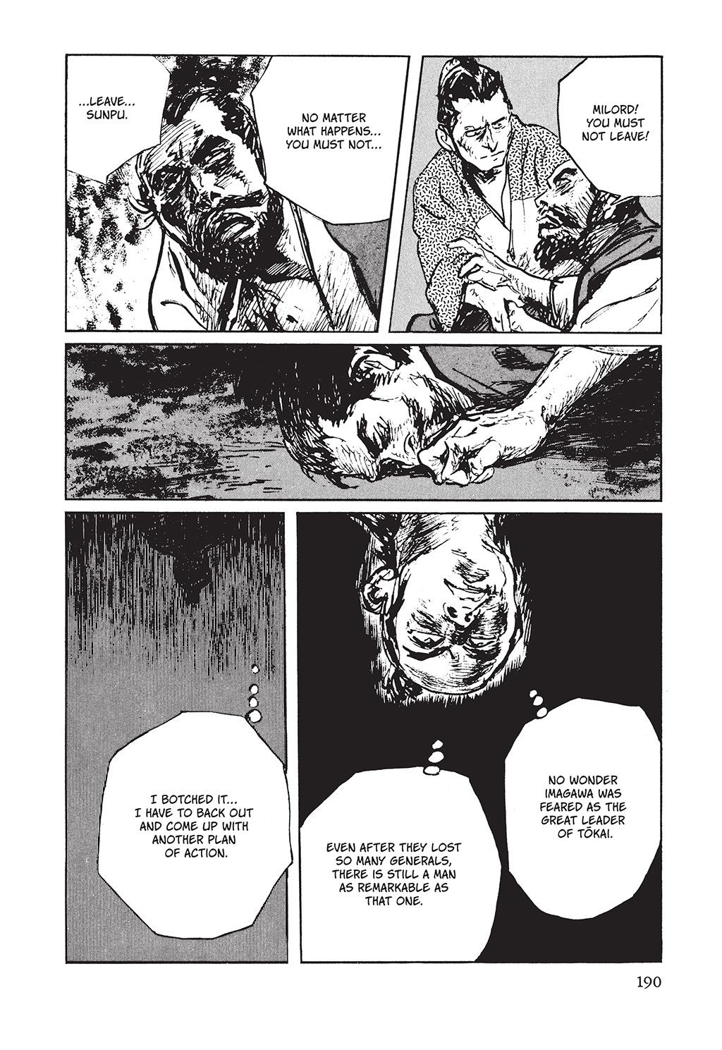 Read Path of the Assassin EN Manga Online