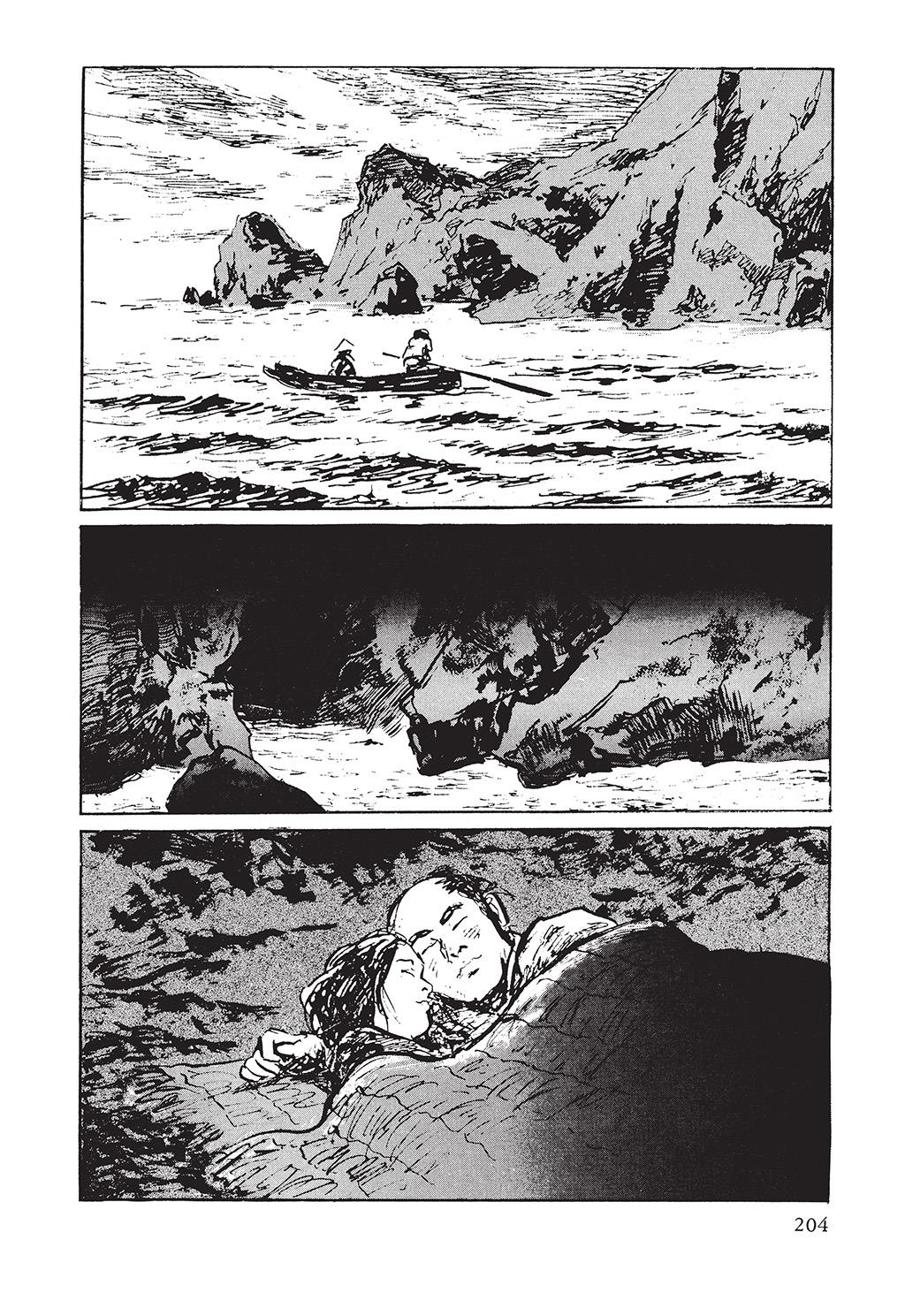 Read Path of the Assassin EN Manga Online