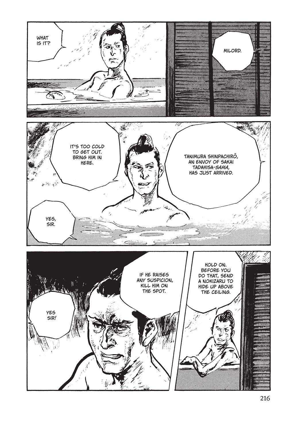 Read Path of the Assassin EN Manga Online