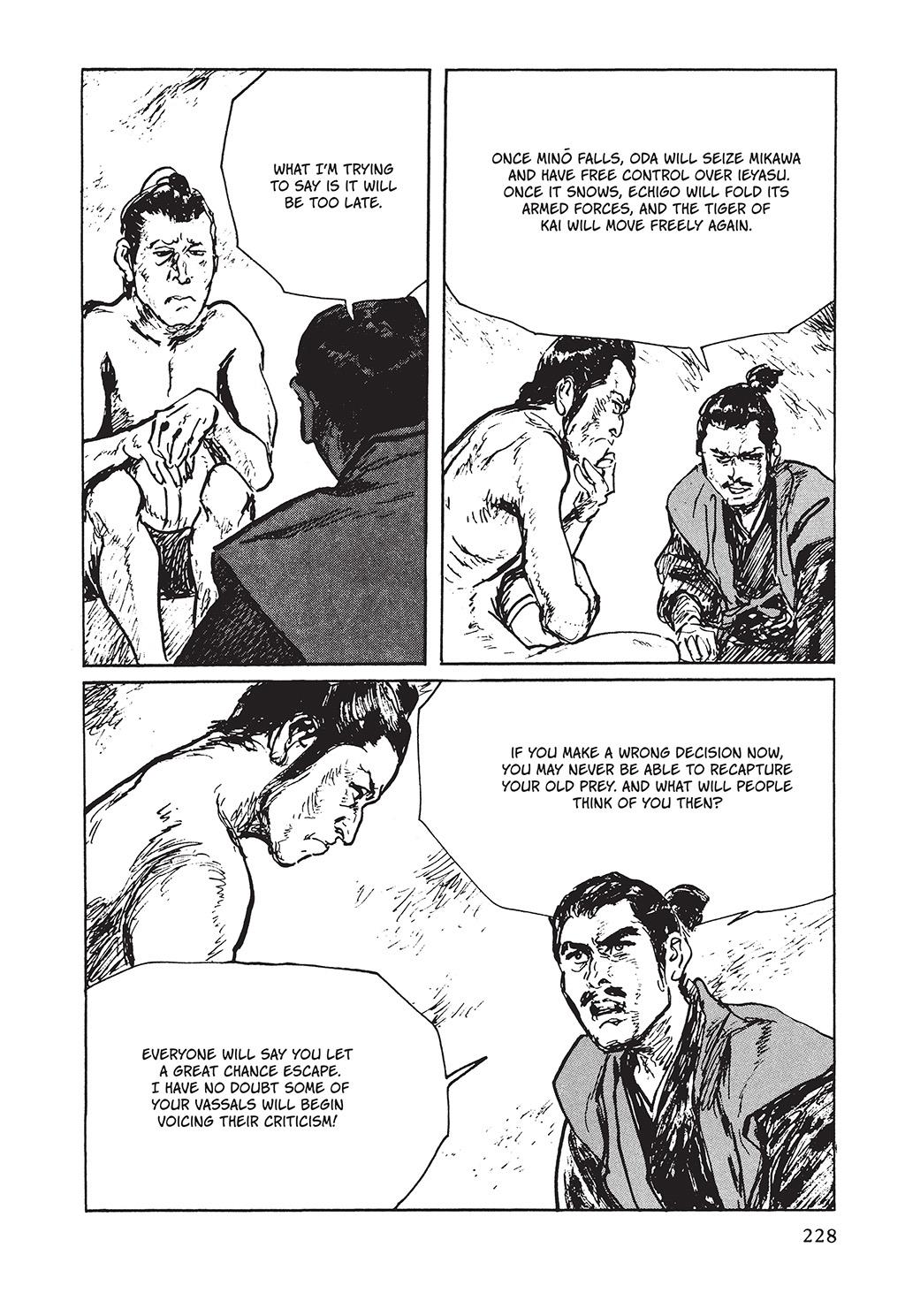 Read Path of the Assassin EN Manga Online