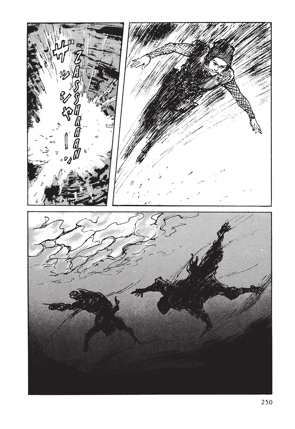 Read Path of the Assassin EN Manga Online