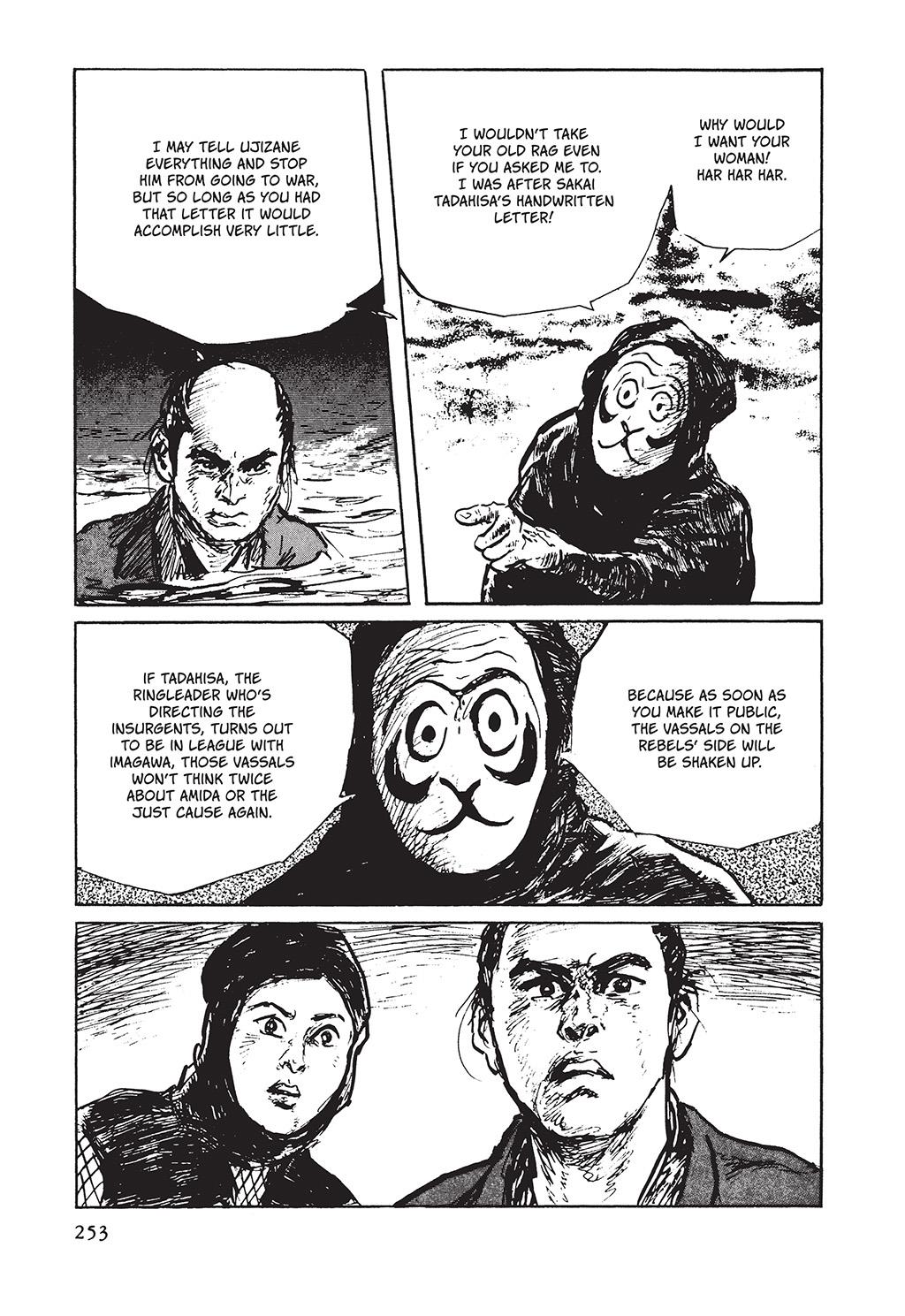 Read Path of the Assassin EN Manga Online