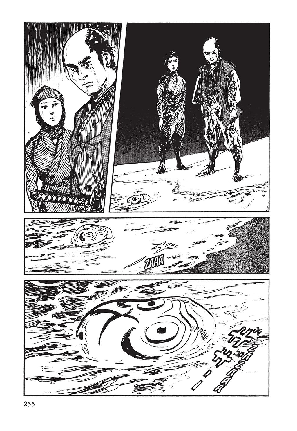 Read Path of the Assassin EN Manga Online