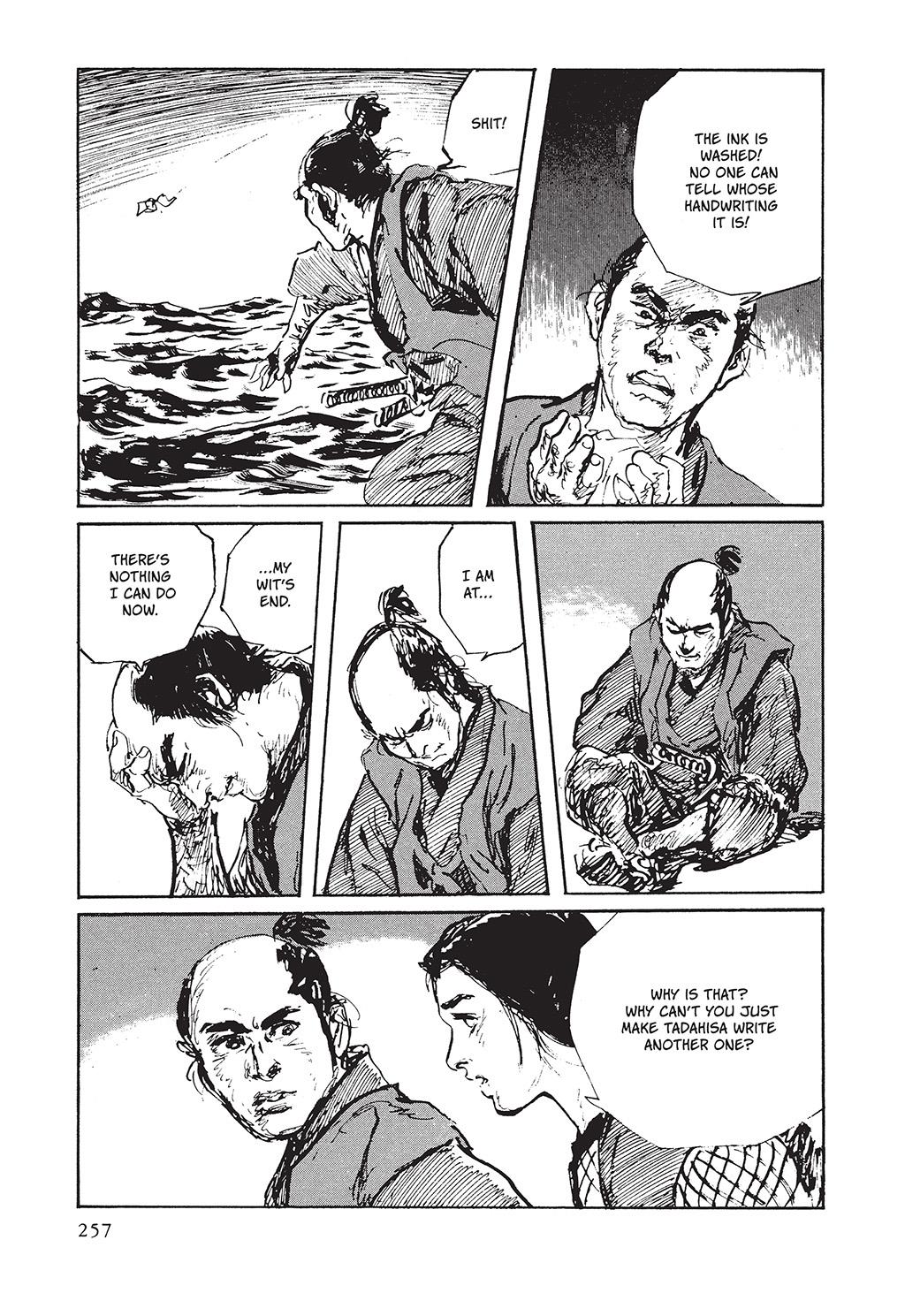 Read Path of the Assassin EN Manga Online