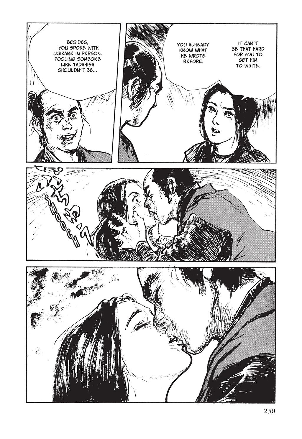 Read Path of the Assassin EN Manga Online