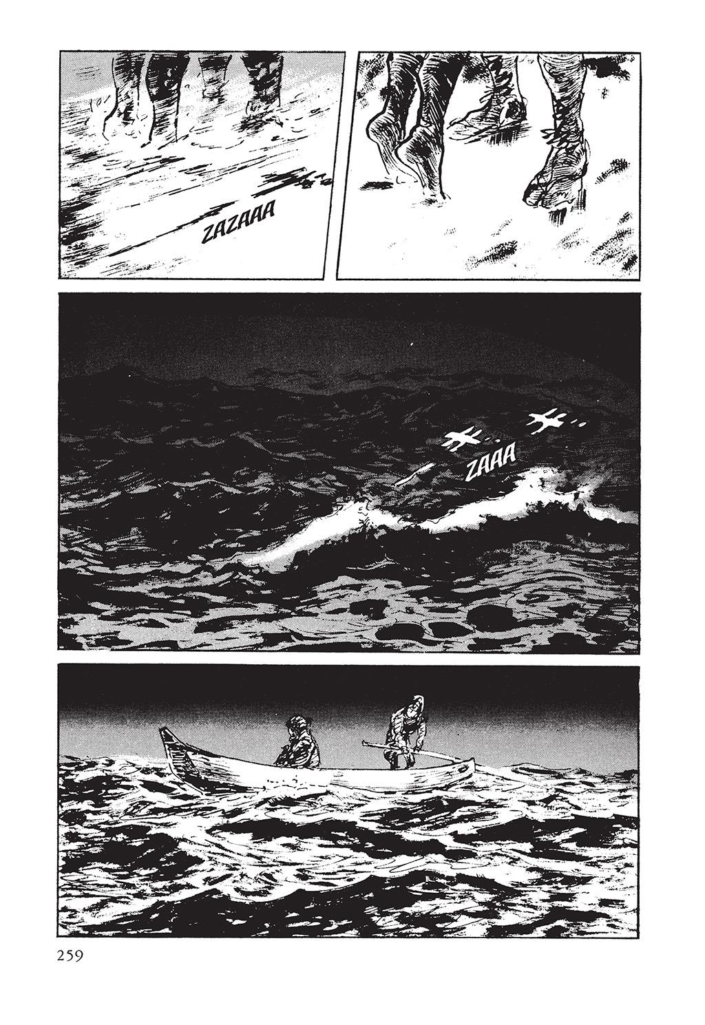 Read Path of the Assassin EN Manga Online