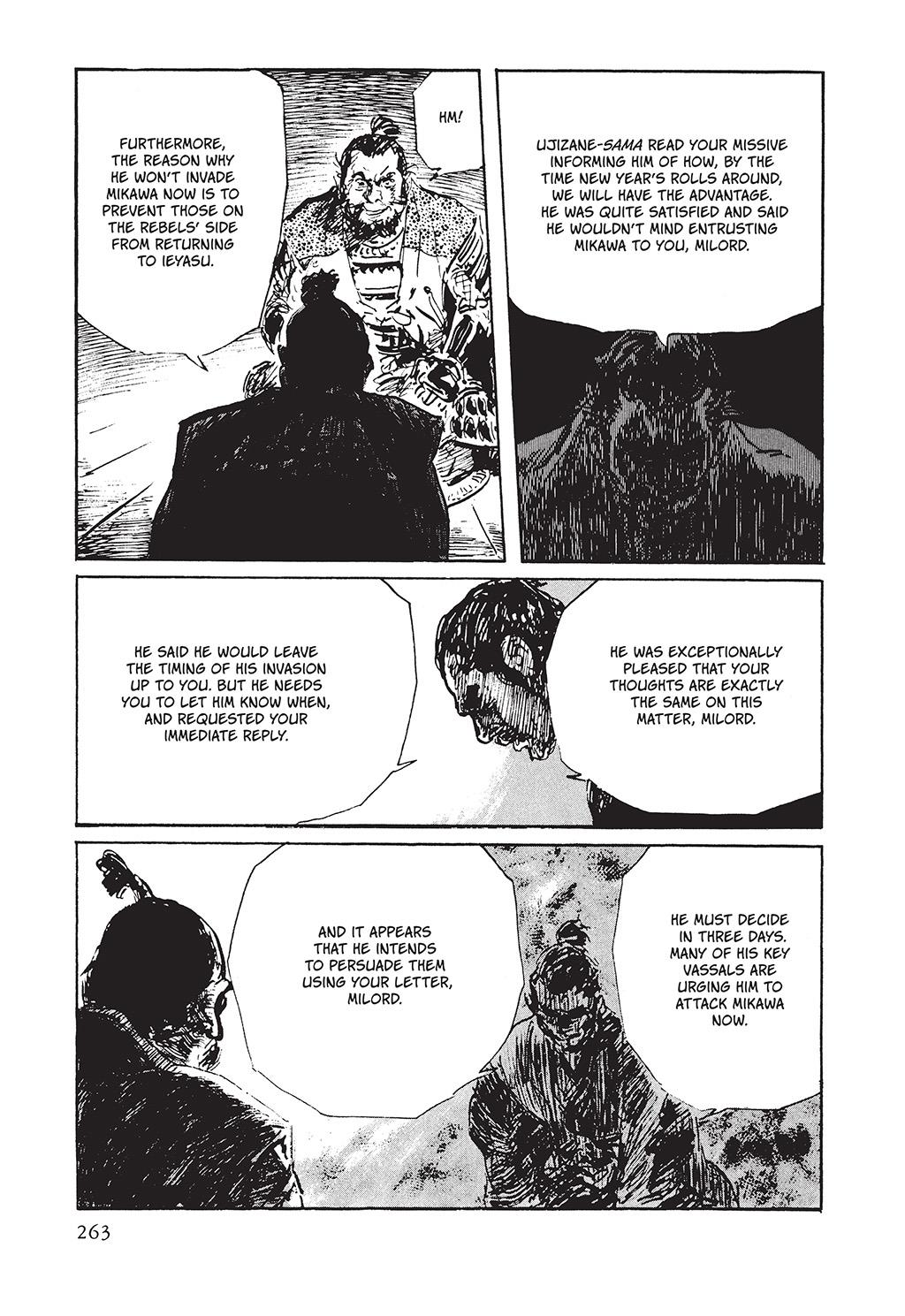Read Path of the Assassin EN Manga Online