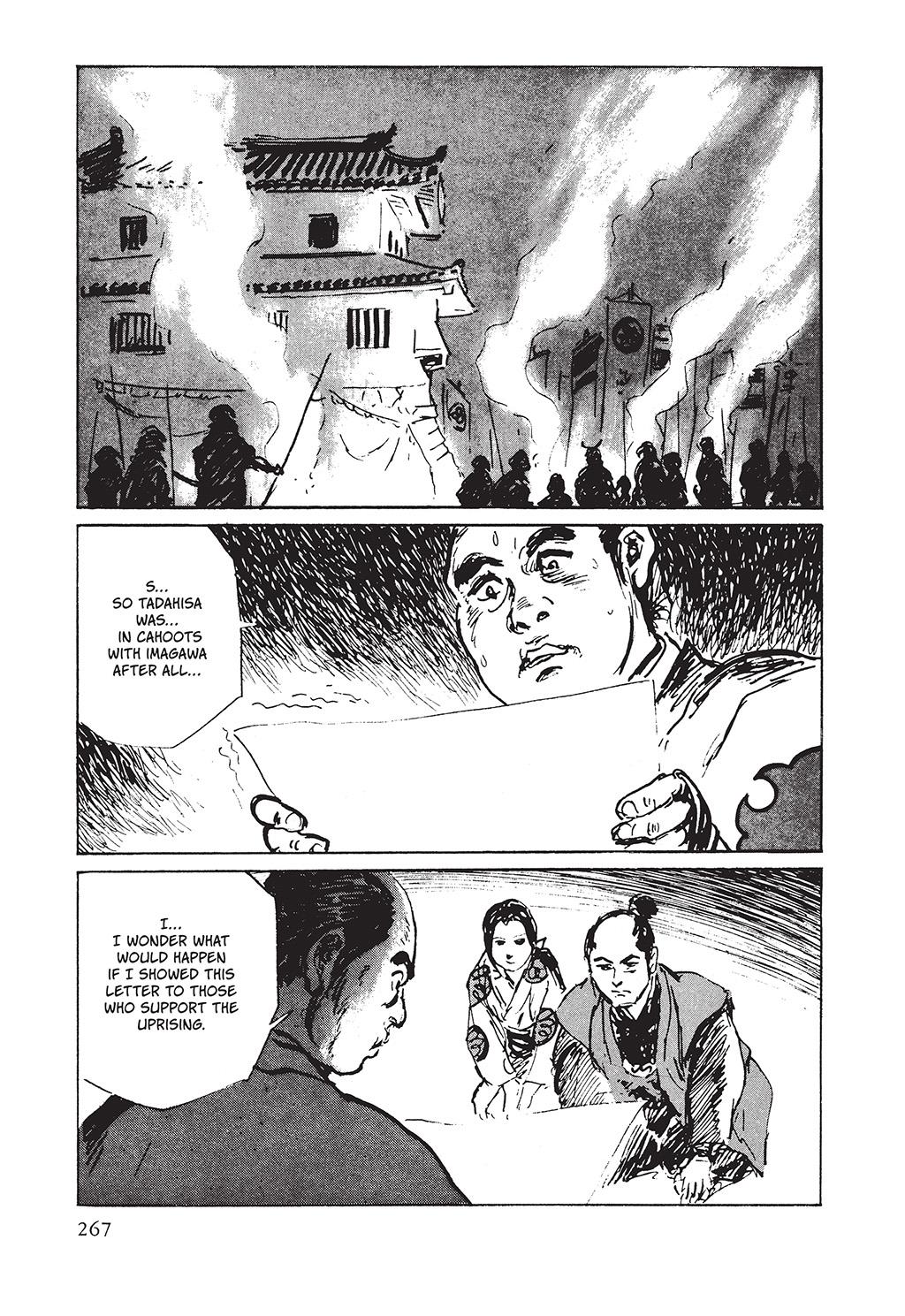 Read Path of the Assassin EN Manga Online