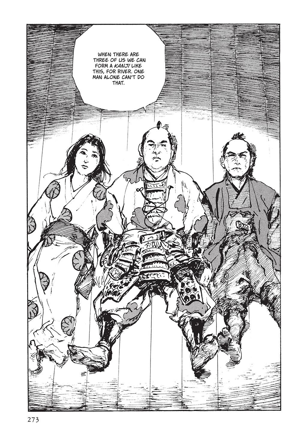 Read Path of the Assassin EN Manga Online