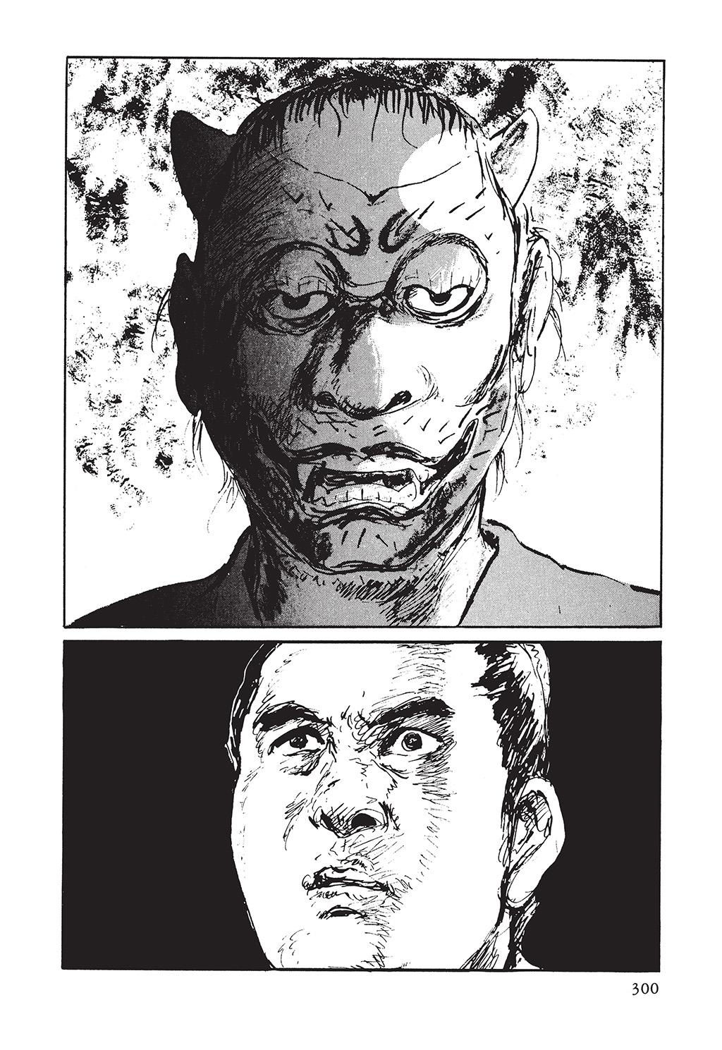 Read Path of the Assassin EN Manga Online