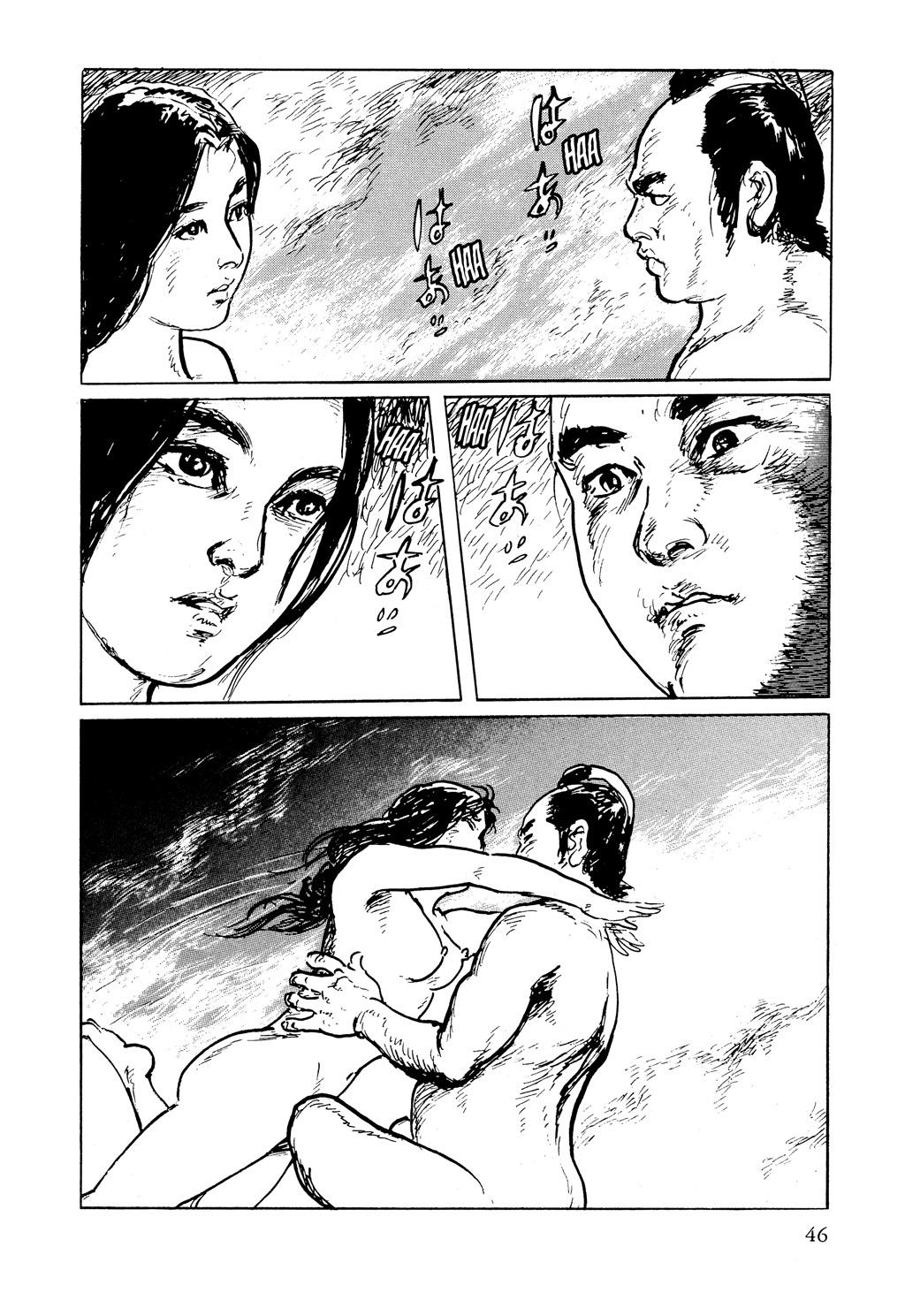 Read Path of the Assassin EN Manga Online