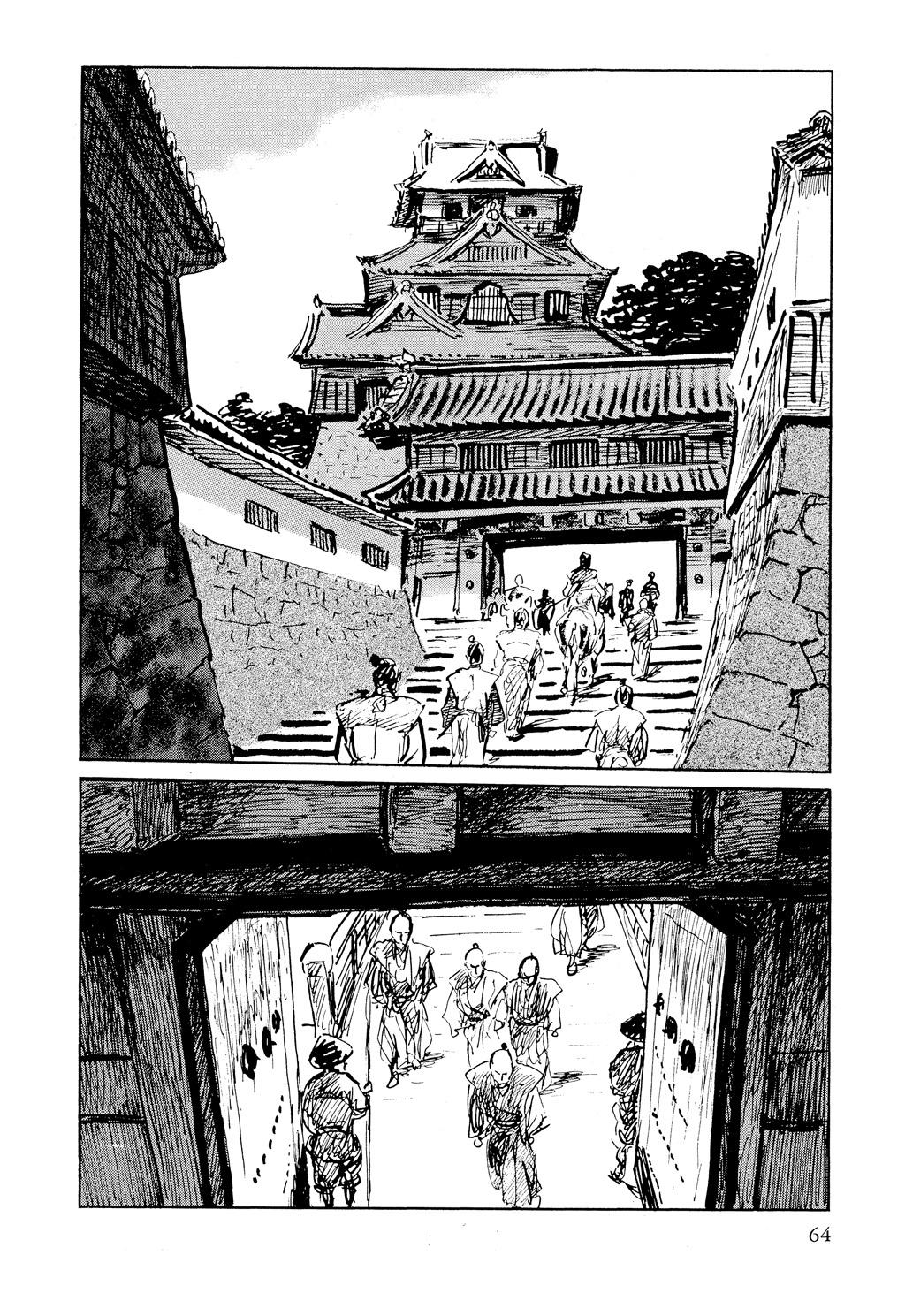 Read Path of the Assassin EN Manga Online