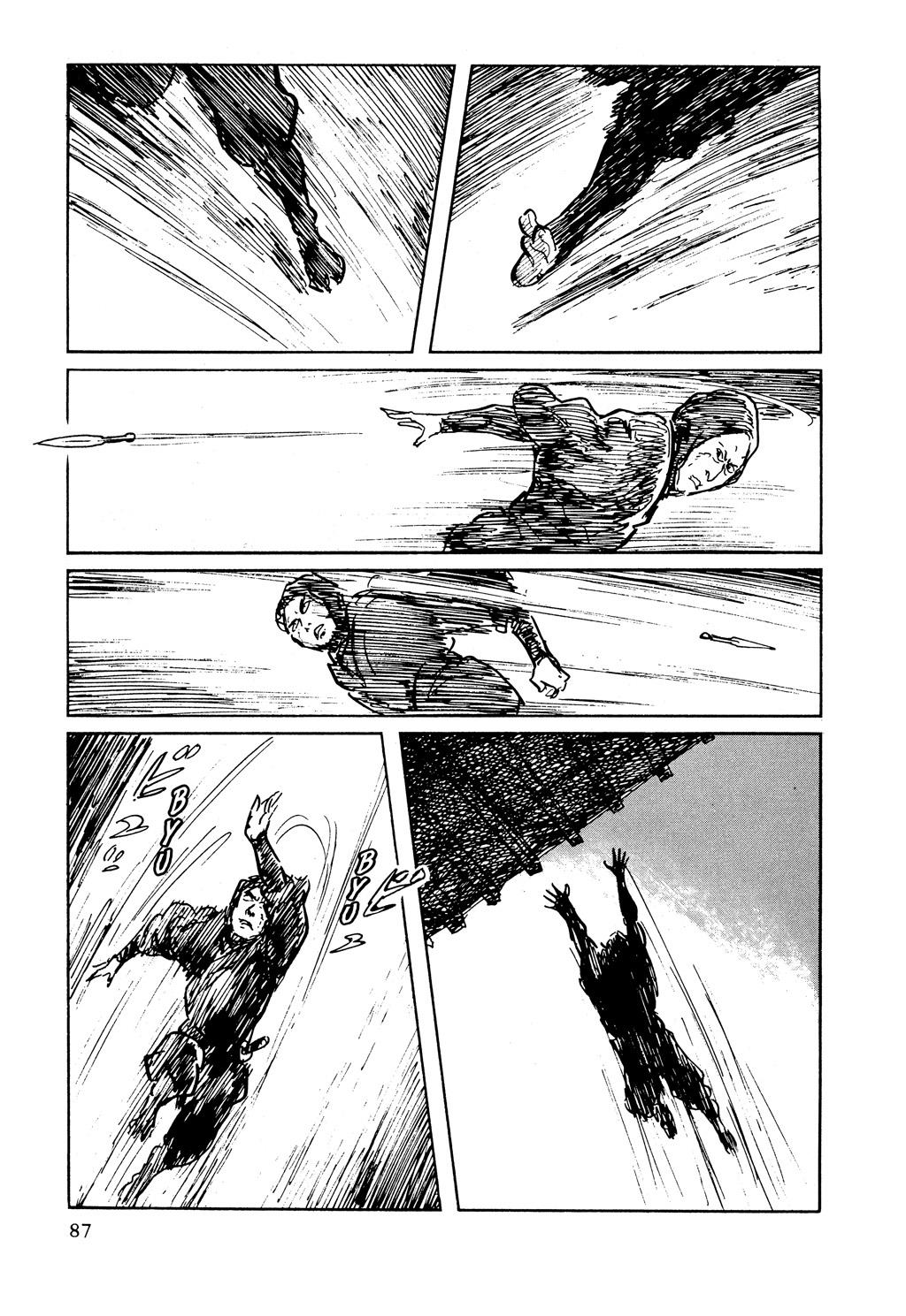 Read Path of the Assassin EN Manga Online