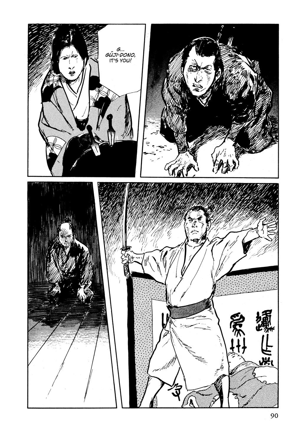 Read Path of the Assassin EN Manga Online