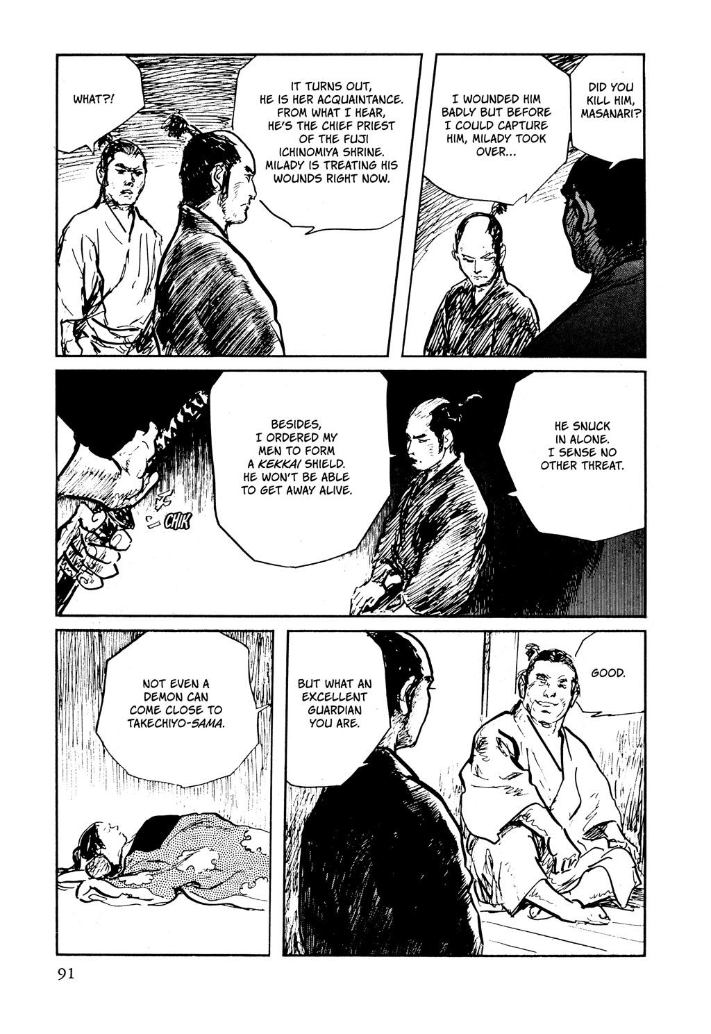 Read Path of the Assassin EN Manga Online