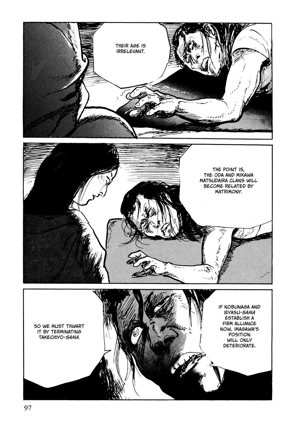 Read Path of the Assassin EN Manga Online