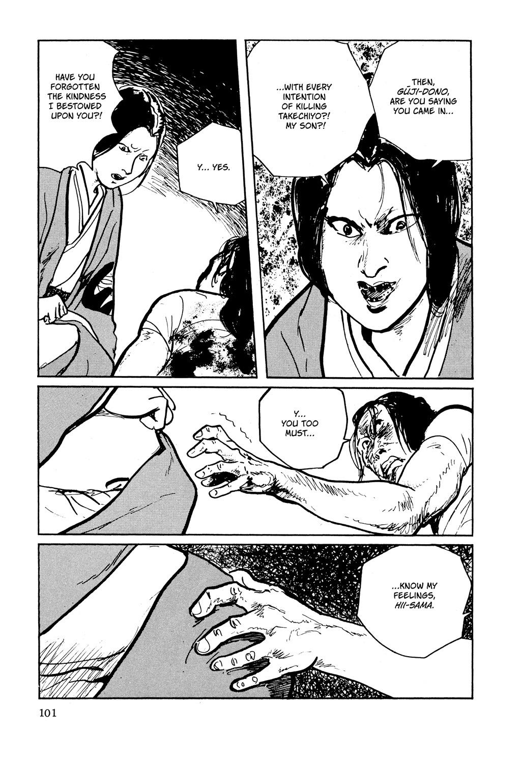 Read Path of the Assassin EN Manga Online