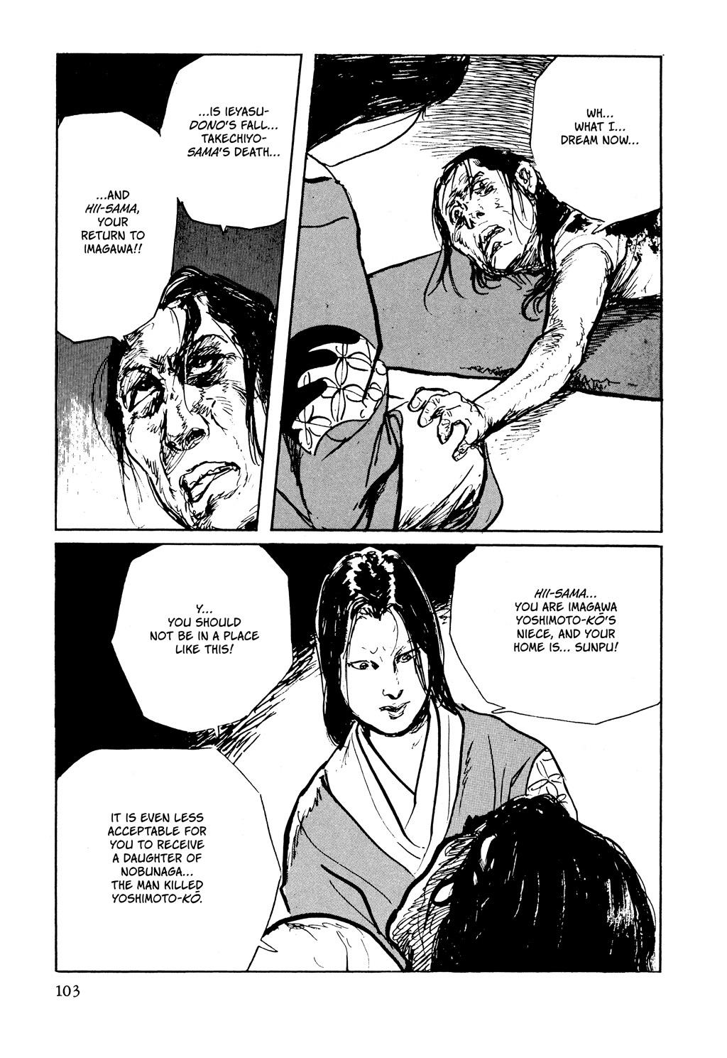 Read Path of the Assassin EN Manga Online