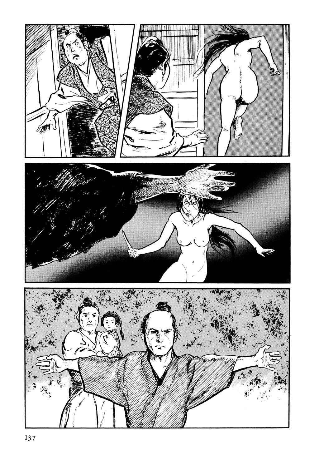 Read Path of the Assassin EN Manga Online
