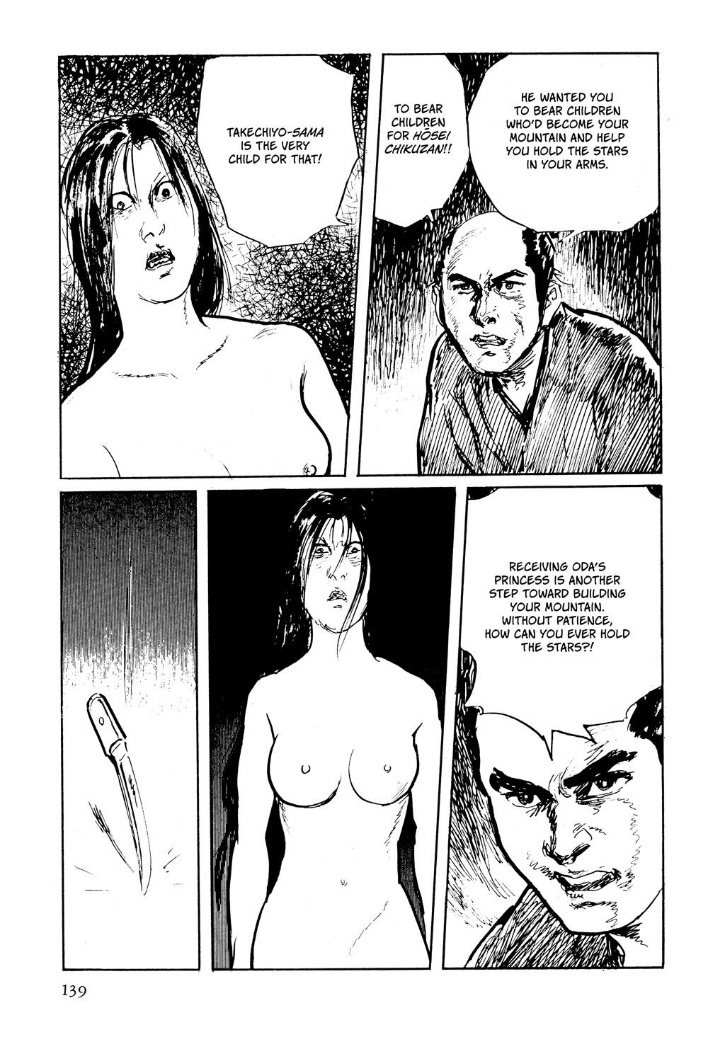 Read Path of the Assassin EN Manga Online